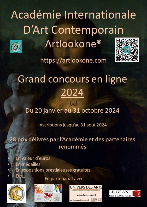 affiche expo