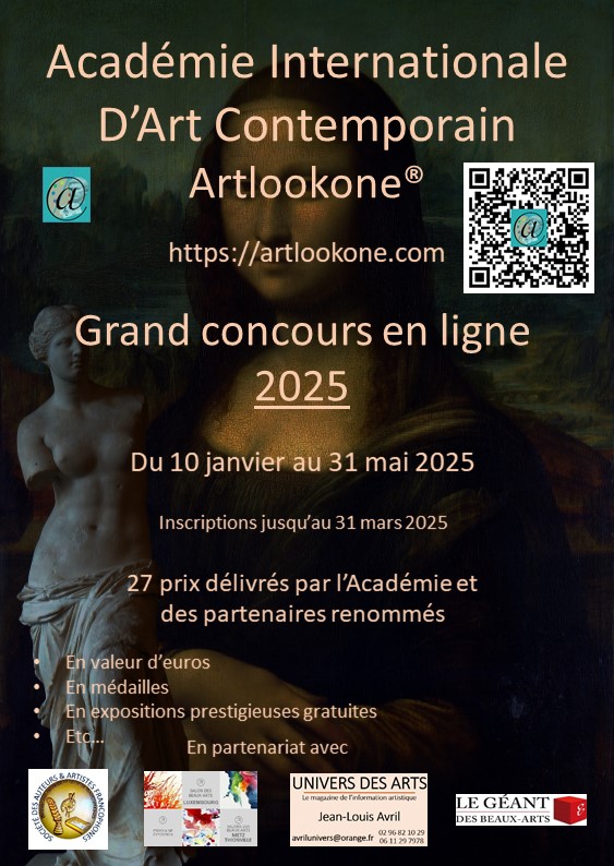 affiche expo